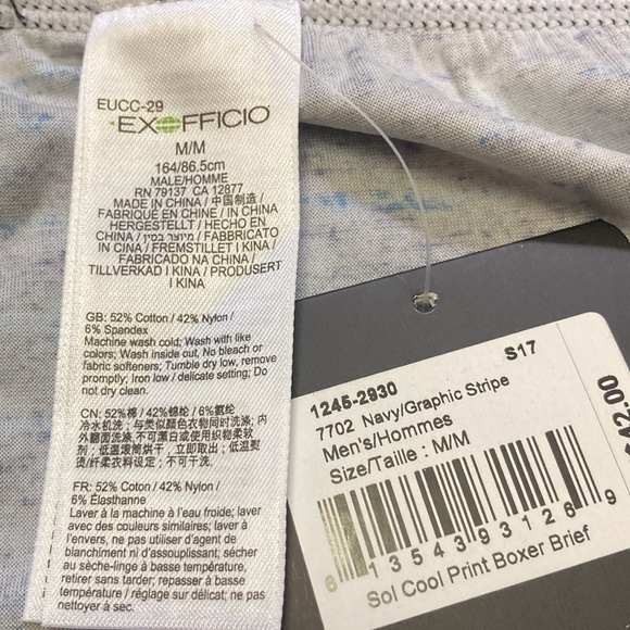 🏇 Exofficio Men's Blue Striped Boxer Briefs - Picture 3 of 6